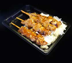 Yakitori six fours